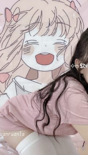 【合集下载】原味圈女神@软噗噗大尺度定制 38V 11.5G